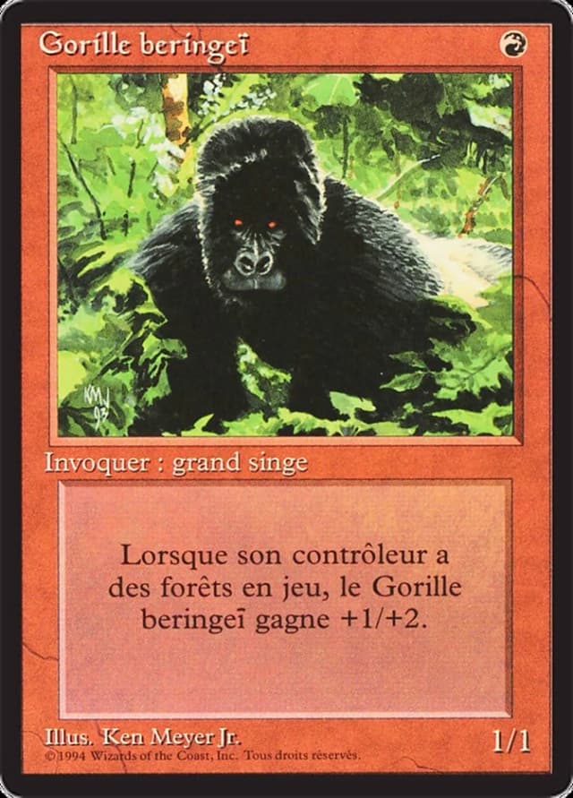 Kird Ape image