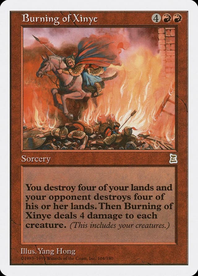 Burning of Xinye image
