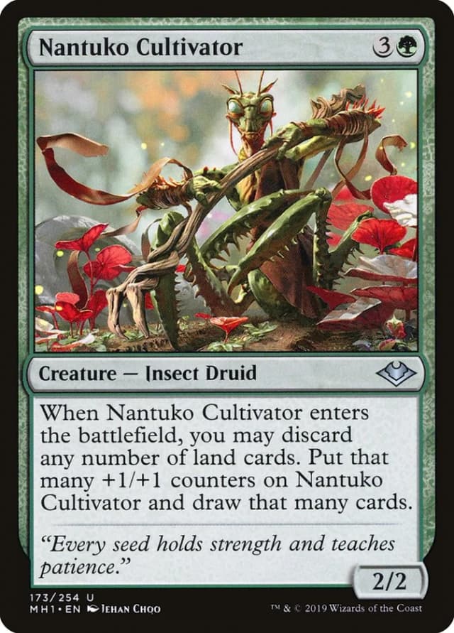 Nantuko Cultivator image