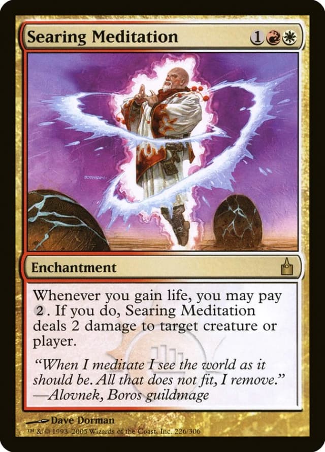 Searing Meditation image
