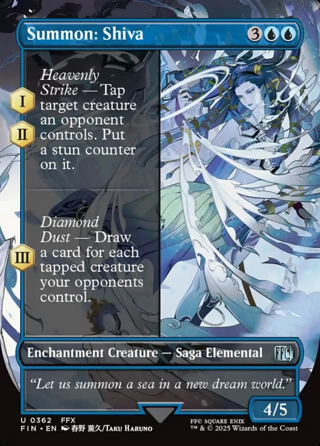 Summon: Shiva image