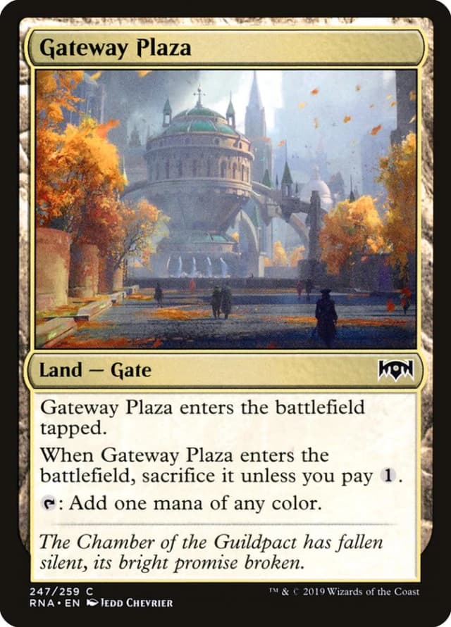 Gateway Plaza image