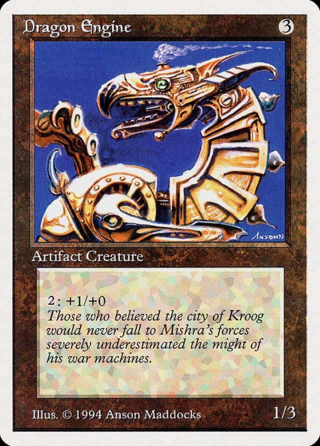 Dragon Engine image