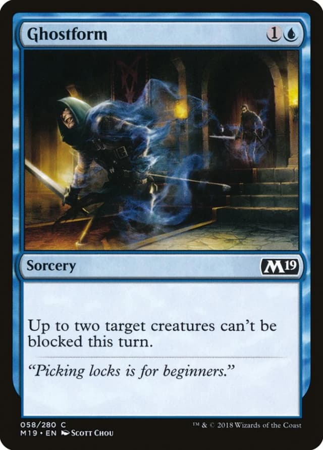Ghostform image
