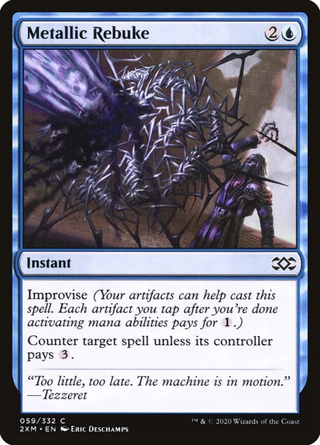 Metallic Rebuke image