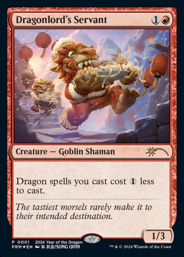 Dragonlord's Servant image
