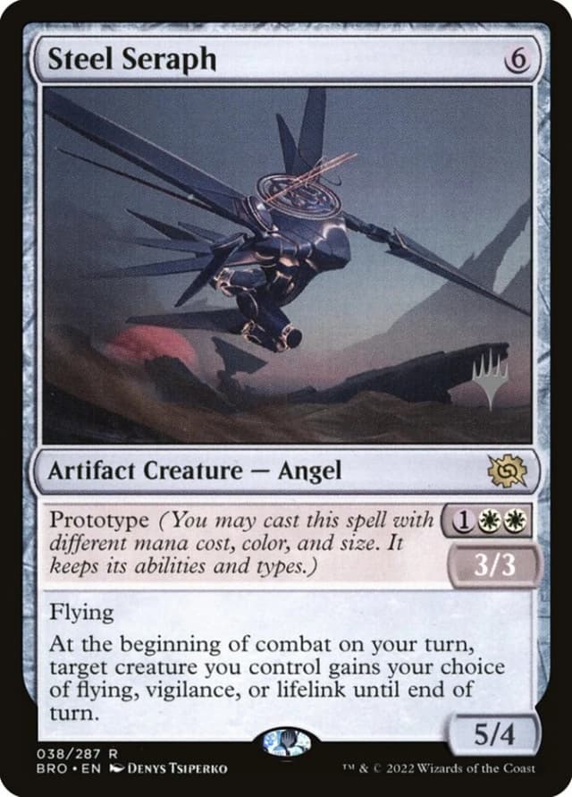 Steel Seraph image