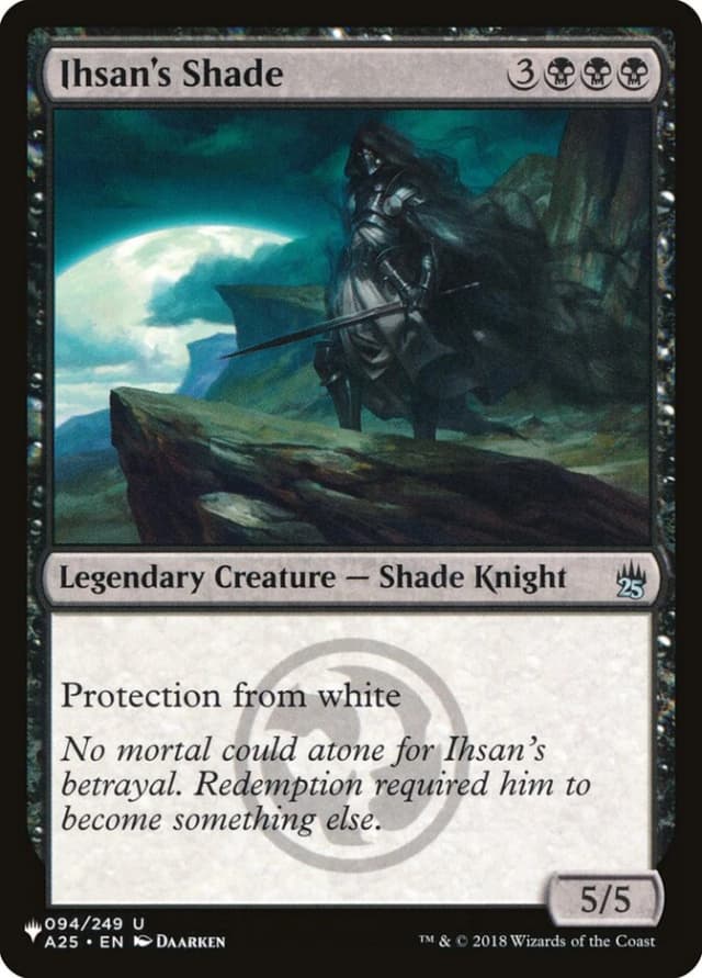 Ihsan's Shade image