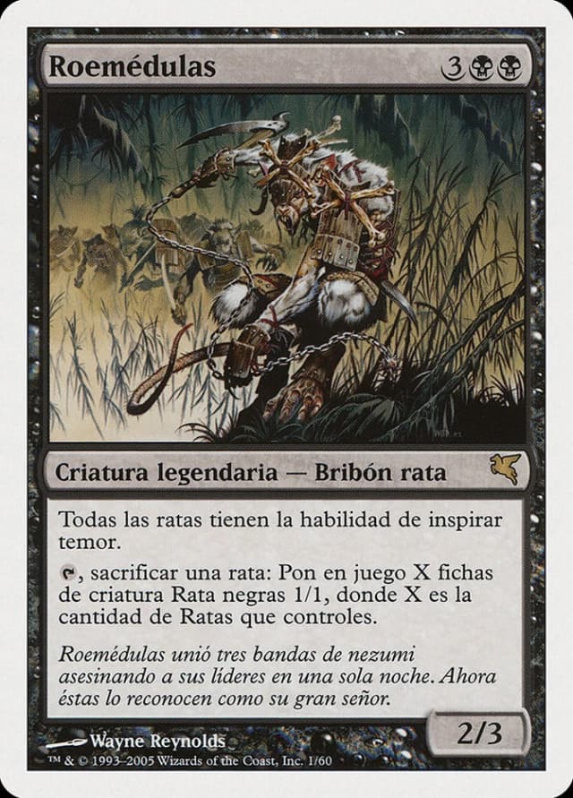 Marrow-Gnawer image