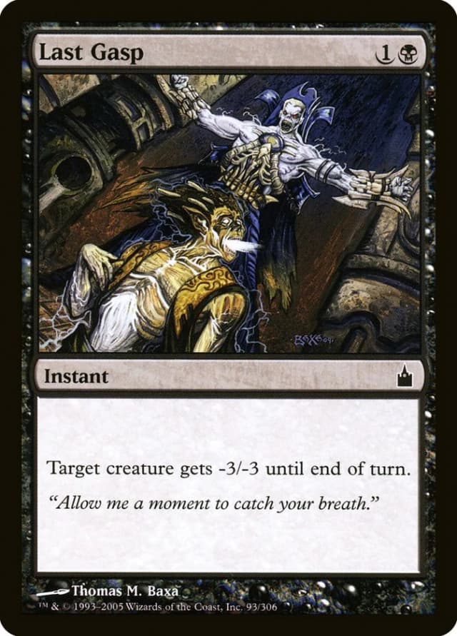Last Gasp image