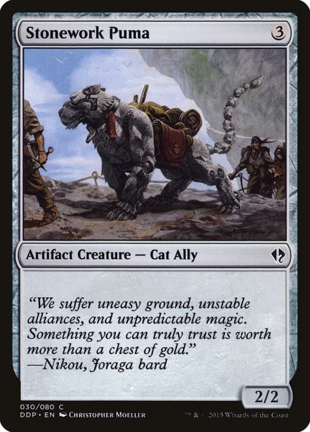 Stonework Puma image