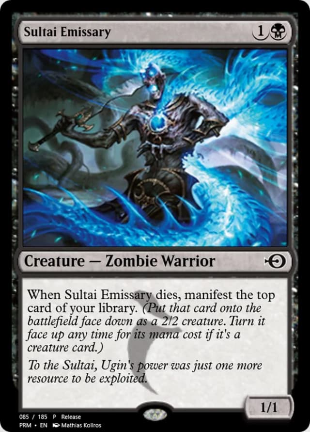 Sultai Emissary image