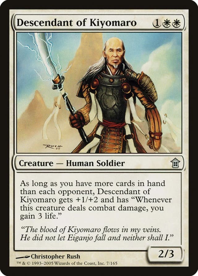 Descendant of Kiyomaro image