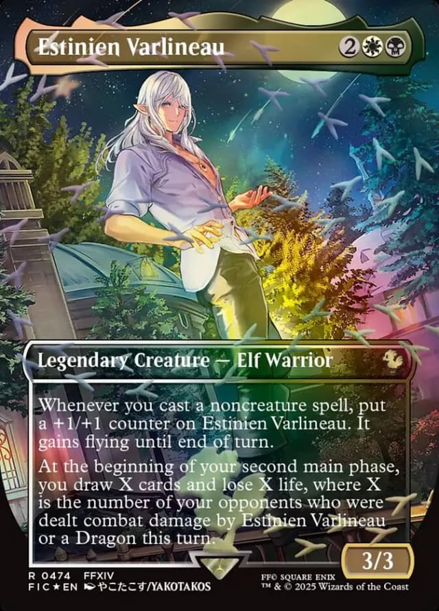 Estinien Varlineau image