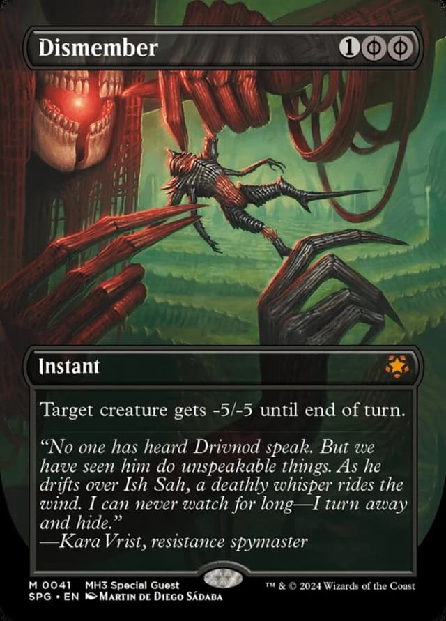 Dismember image
