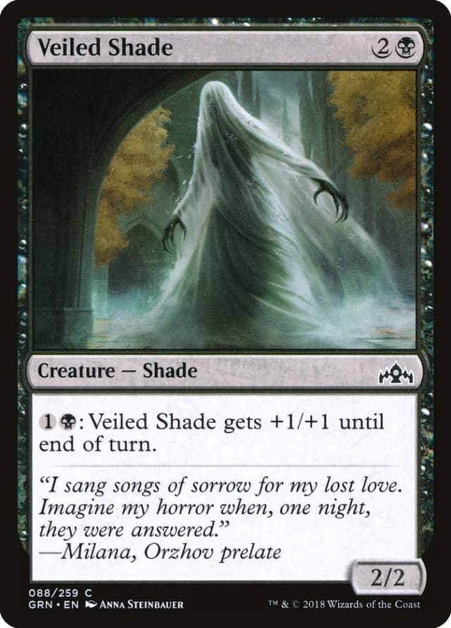 Veiled Shade image