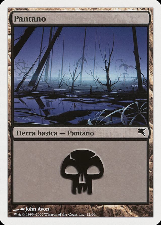 Swamp image