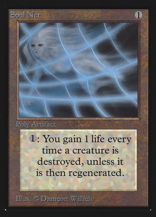 Soul Net image