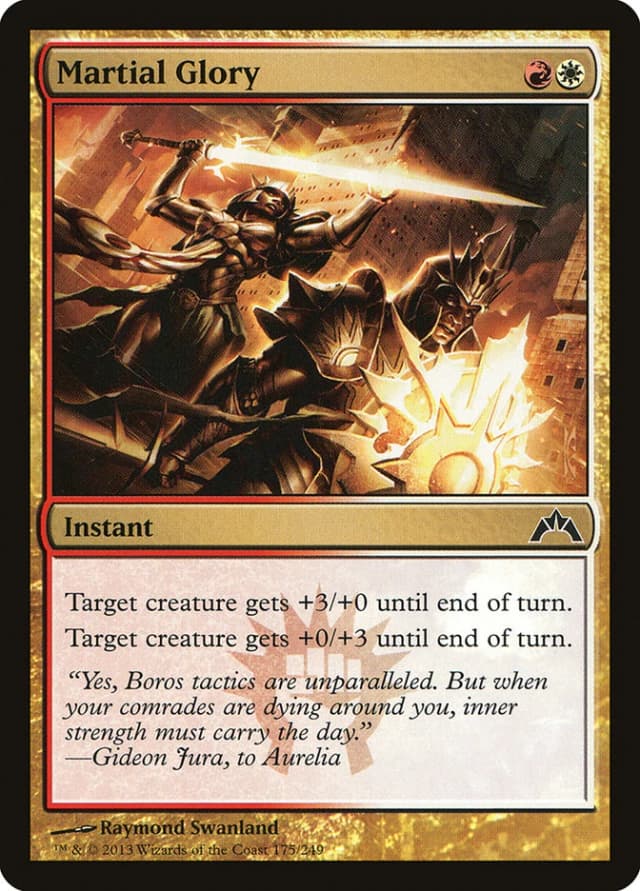 Martial Glory image