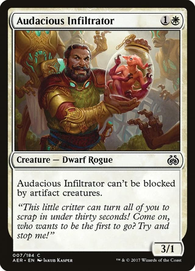 Audacious Infiltrator image