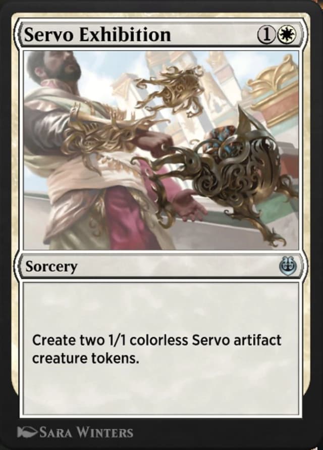 Servo Exhibition image