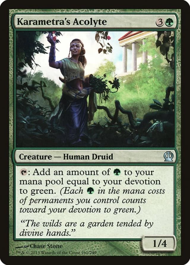 Karametra's Acolyte image
