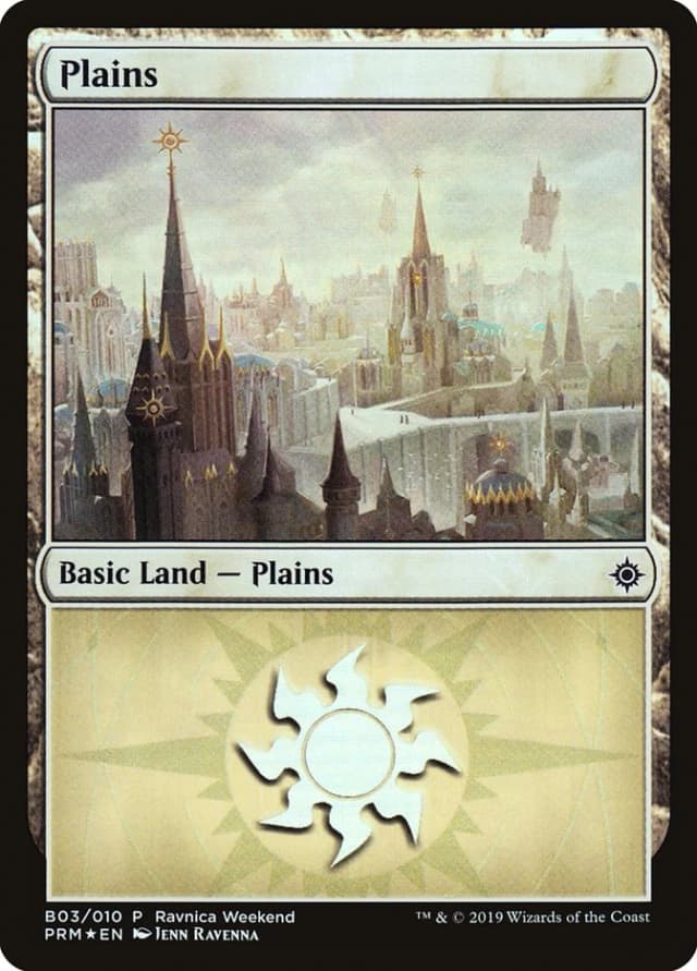 Plains image