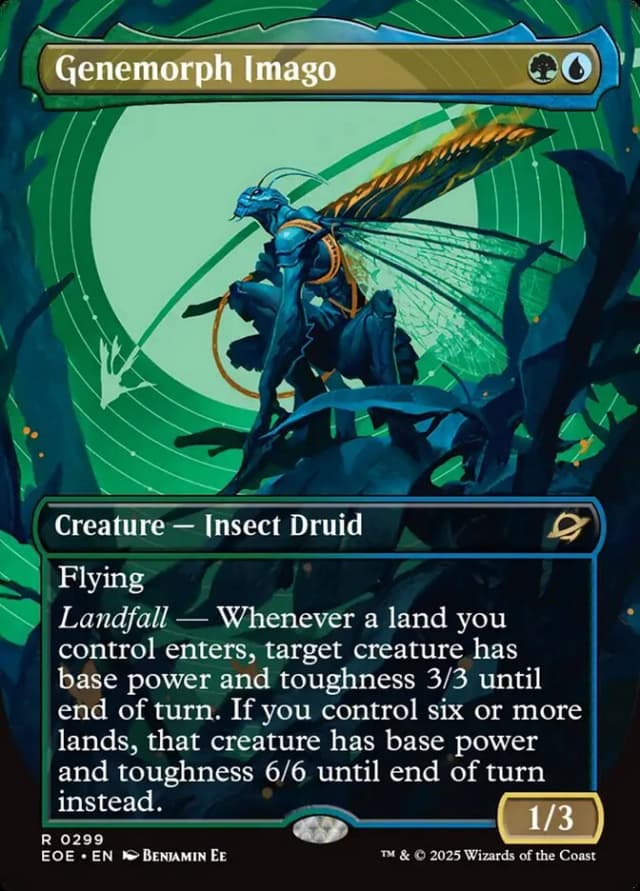 Genemorph Imago image