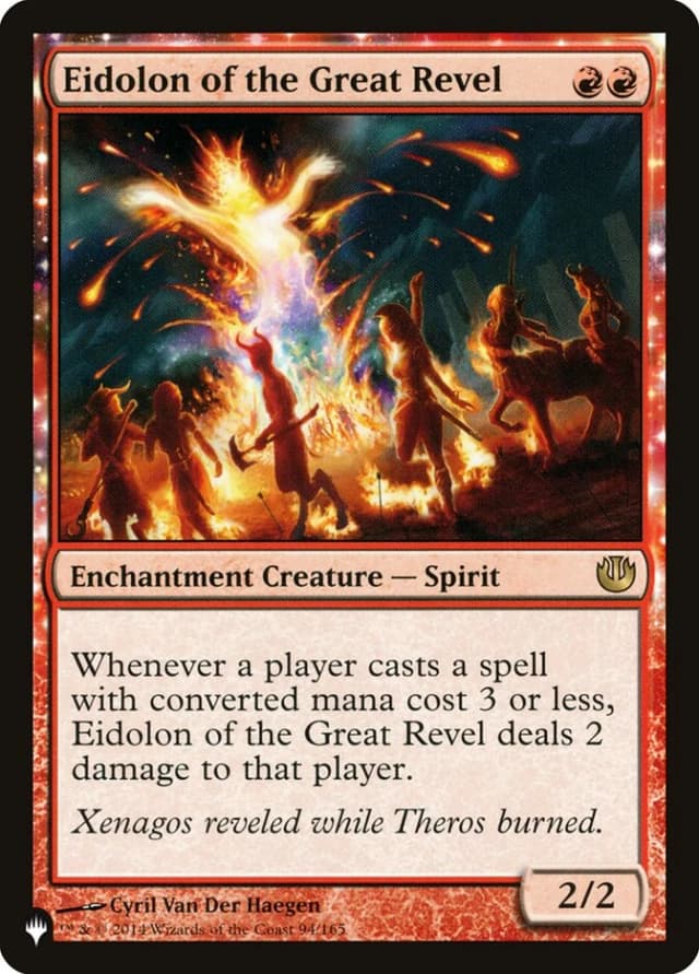 Eidolon of the Great Revel image