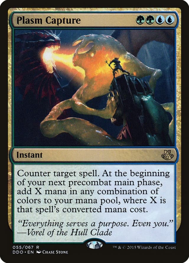 Plasm Capture image