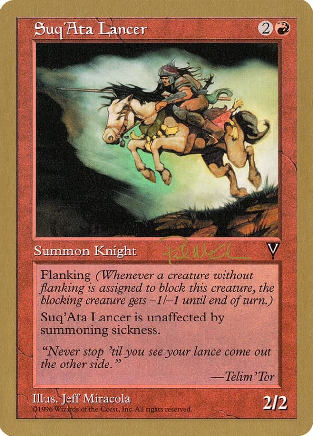 Suq'Ata Lancer image