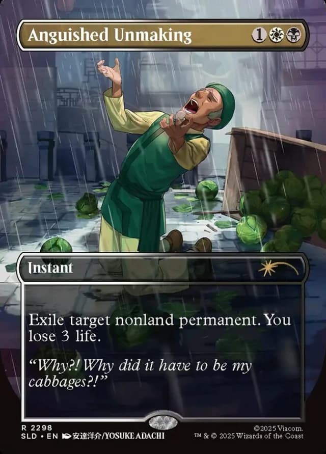 Anguished Unmaking image