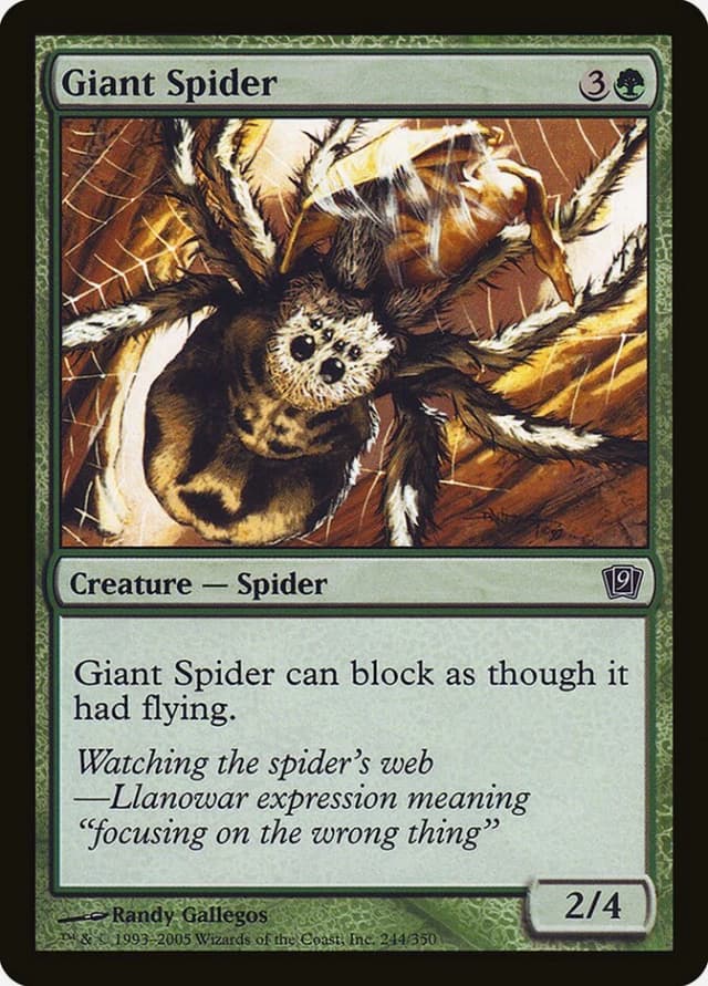 Giant Spider image
