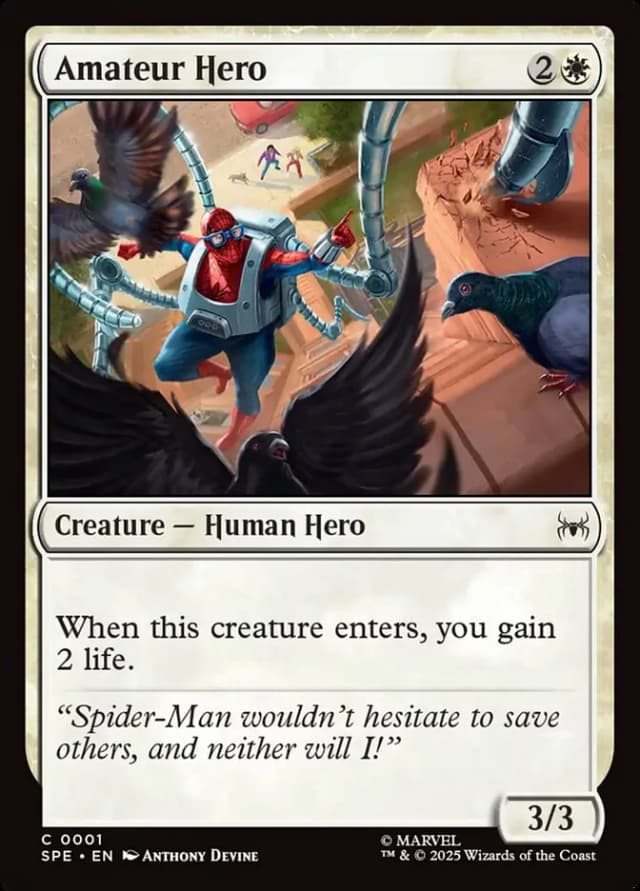 Amateur Hero image