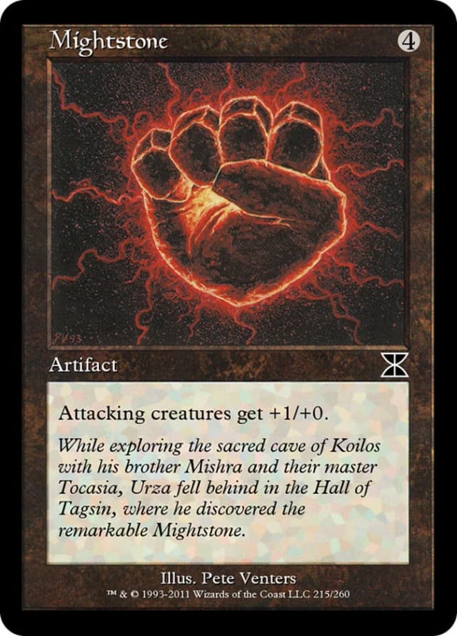 Mightstone image