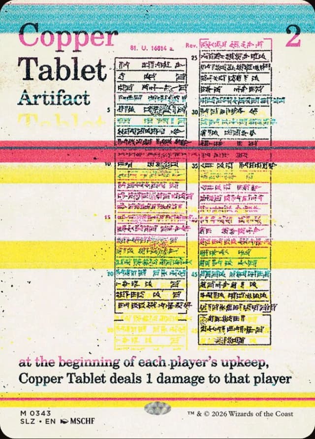 Copper Tablet image