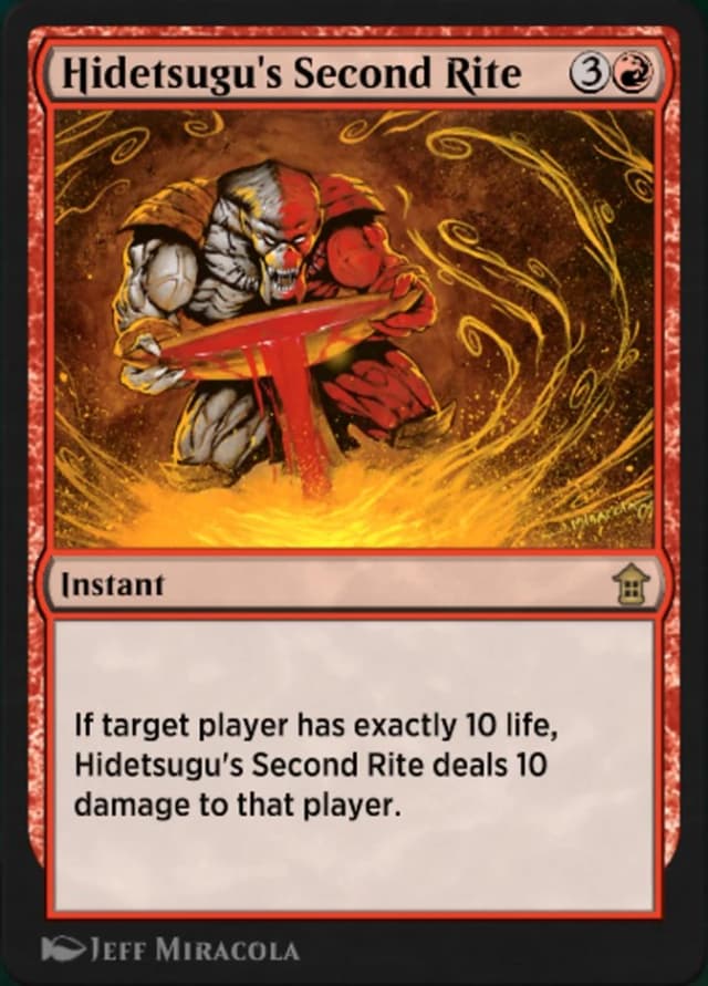 Hidetsugu's Second Rite image