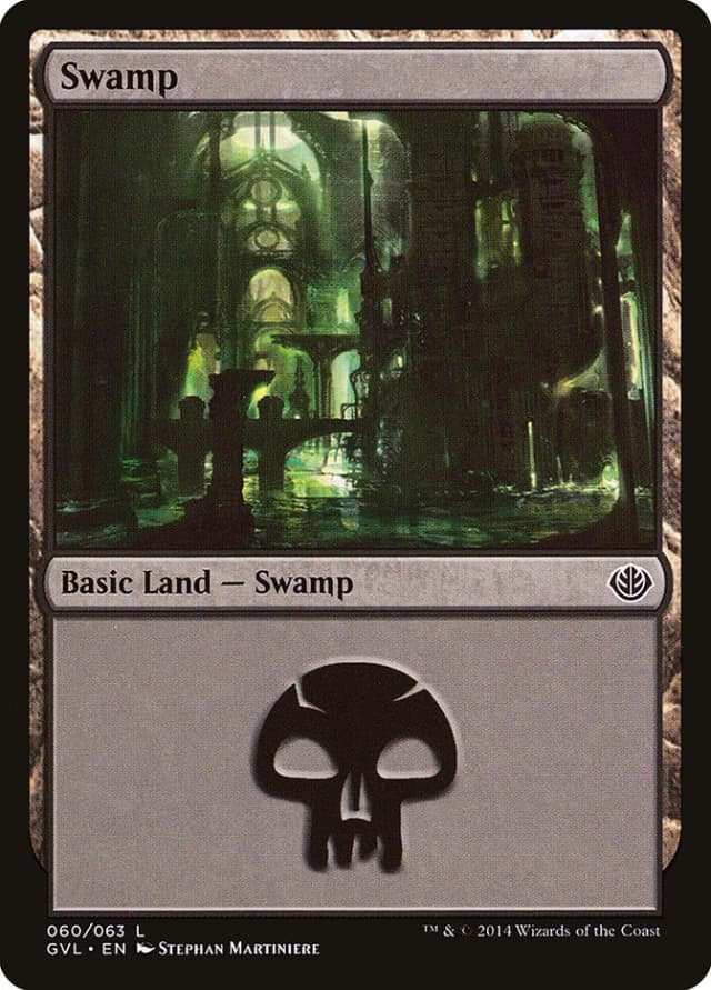 Swamp image