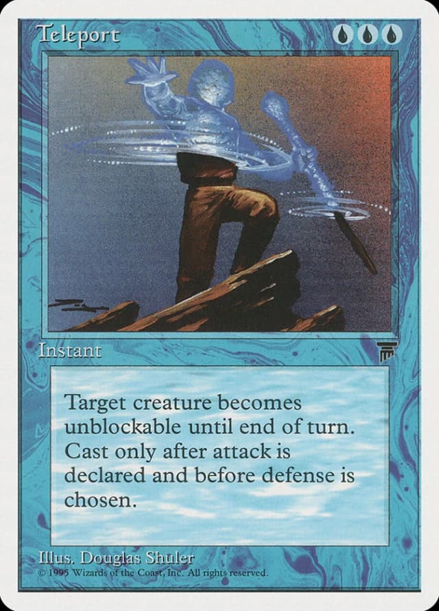 Teleport image