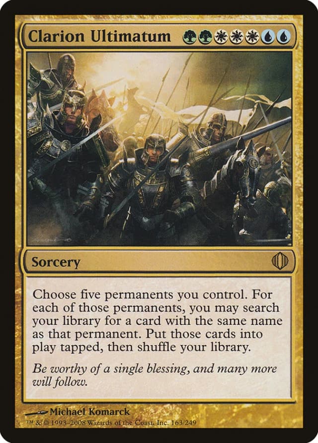 Clarion Ultimatum image