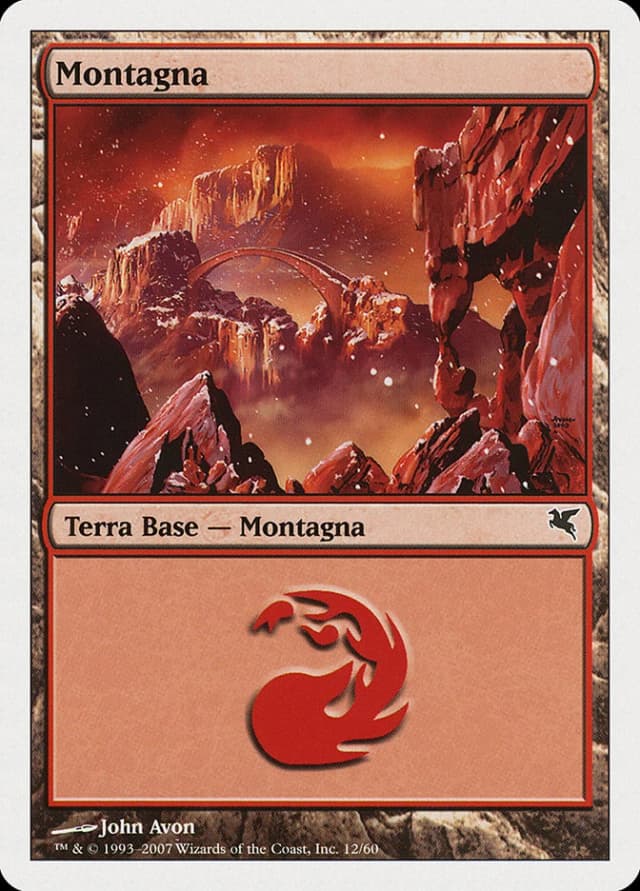 Mountain image