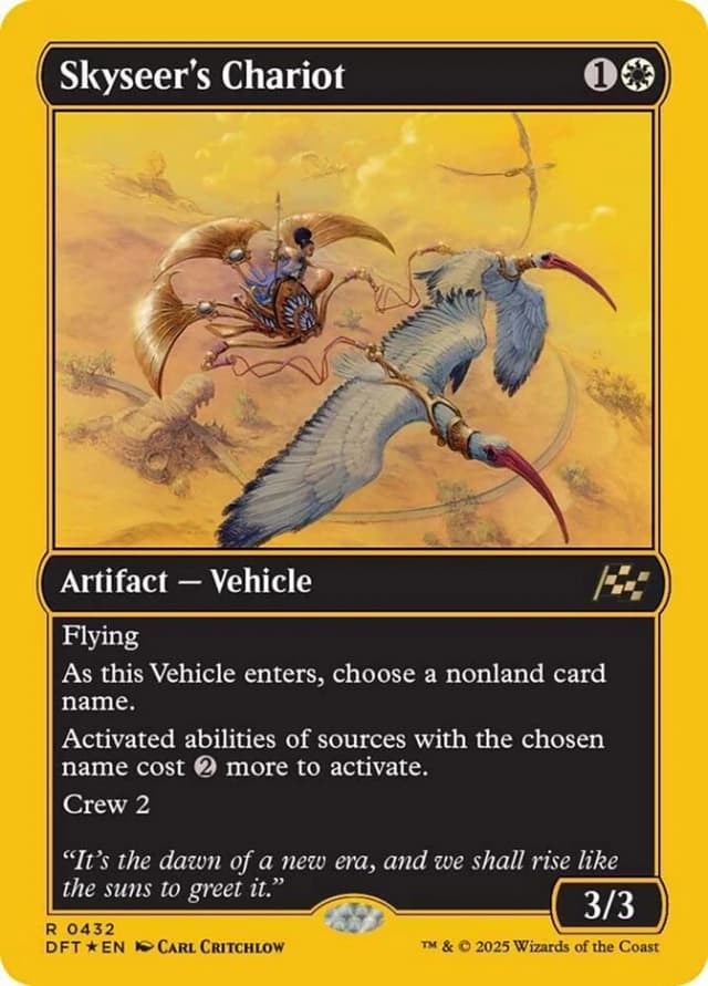 Skyseer's Chariot image