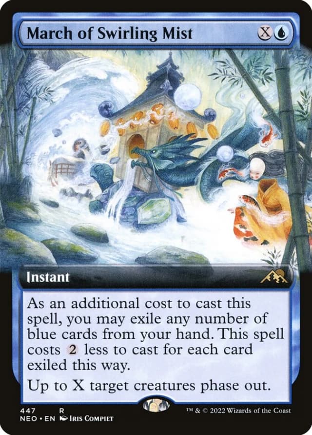 March of Swirling Mist image