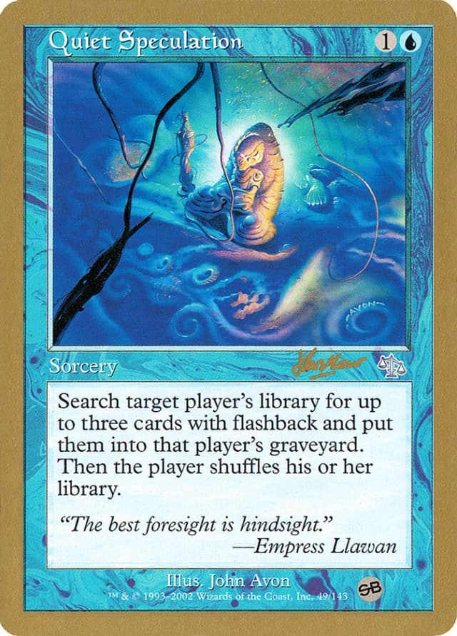 Quiet Speculation image