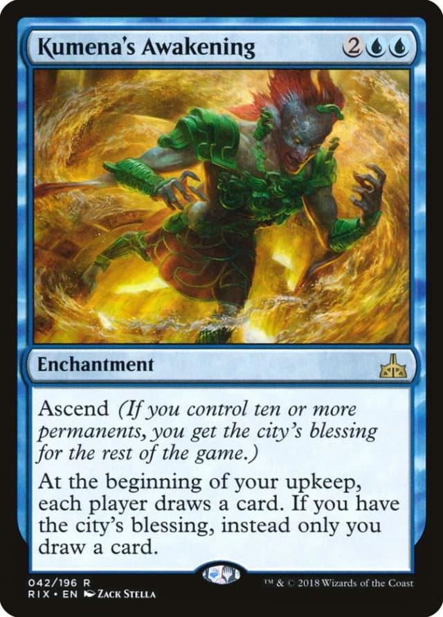 Kumena's Awakening image