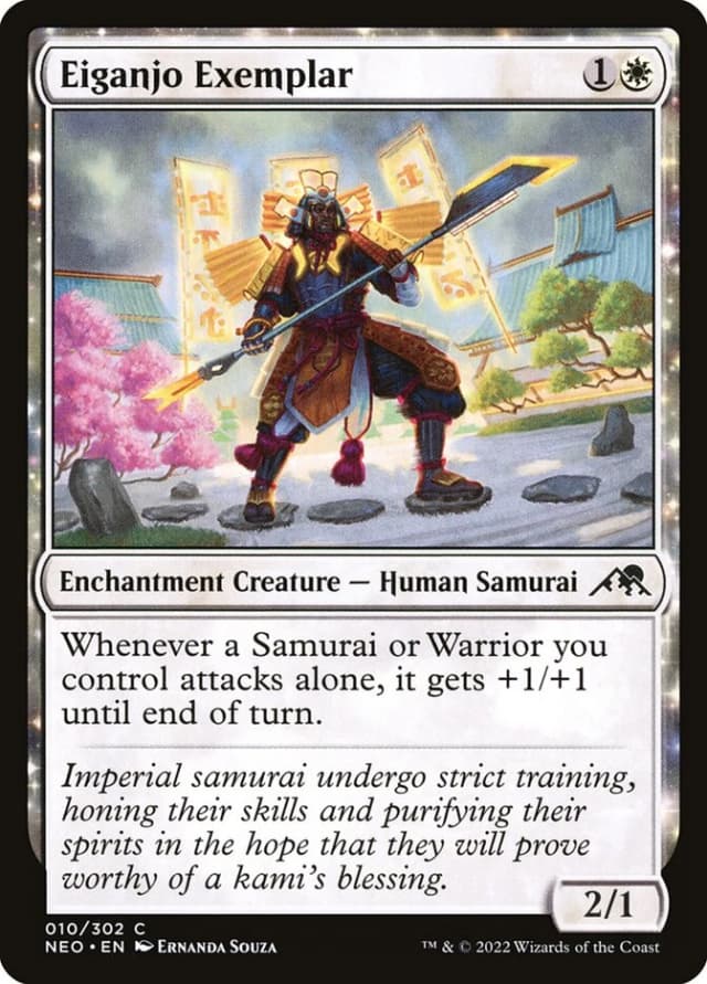 Eiganjo Exemplar image