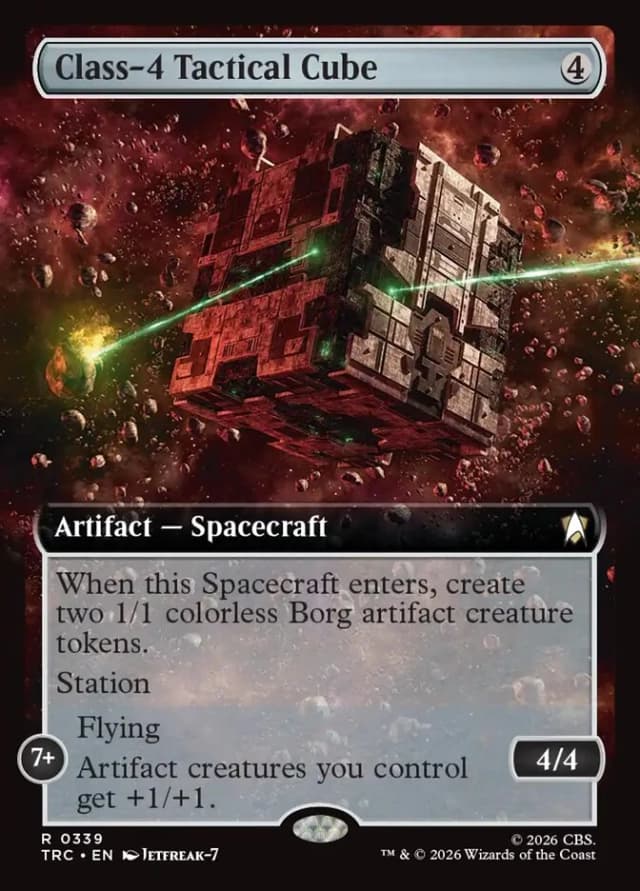 Class-4 Tactical Cube image