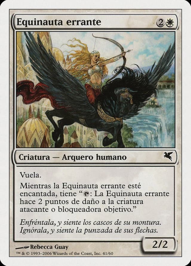 Freewind Equenaut image