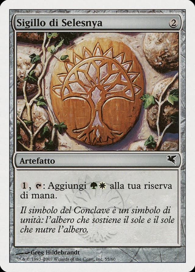 Selesnya Signet image