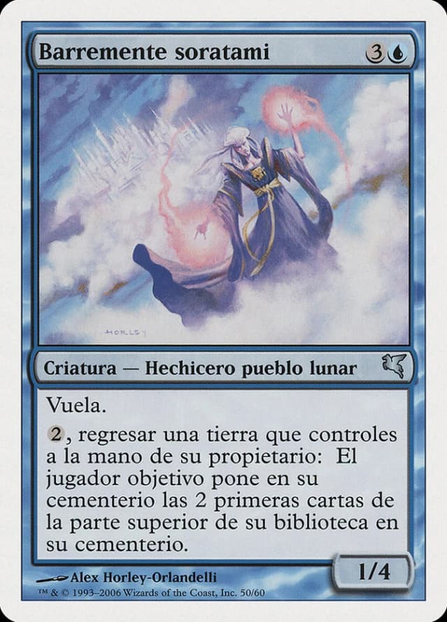 Soratami Mindsweeper image